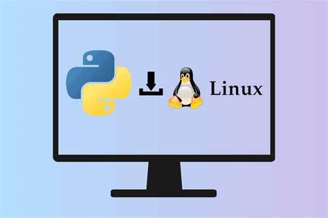 如何在Linux上設置Python環境變量讓生活更簡單？