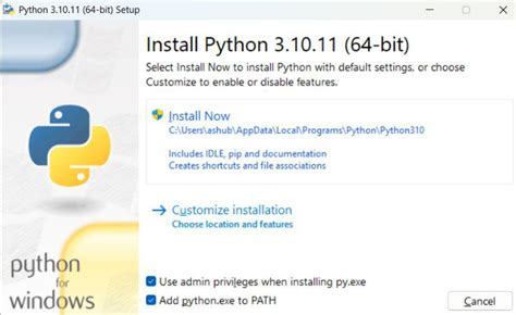 Python 下載並安裝，你準備好了嗎？